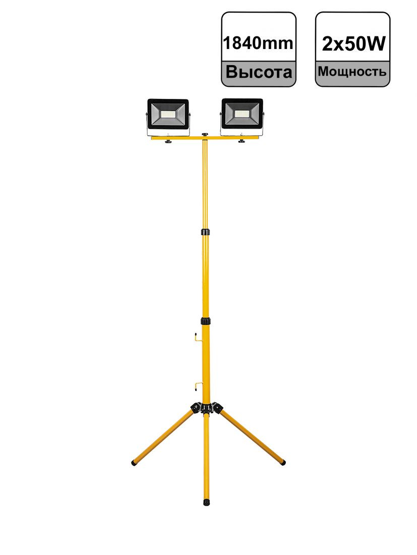 Светодиодный прожектор Feron LL-503 на штативе 2*50W 6400K IP65