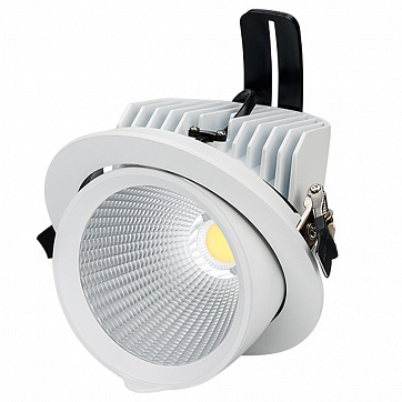 Светильник светодиодный Arlight LTD-150WH-EXPLORER-30W Day White 38deg арт.023683