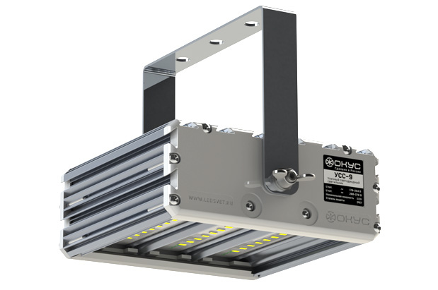 Низковольтный светильник Фокус УСС 9 НВ (УСС-9 DC 12-55 / AC 10-38) светодиодный