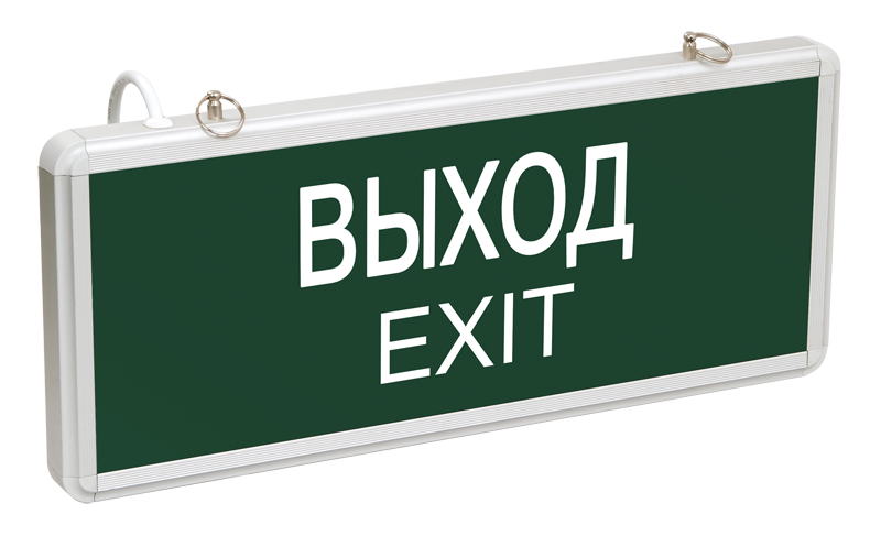 Светильник аварийно-эвакуационный светодиодный ССА1001 односторонний 1,5ч 3Вт ВЫХОД-EXIT IEK арт.LSSA0-1001-003-K03