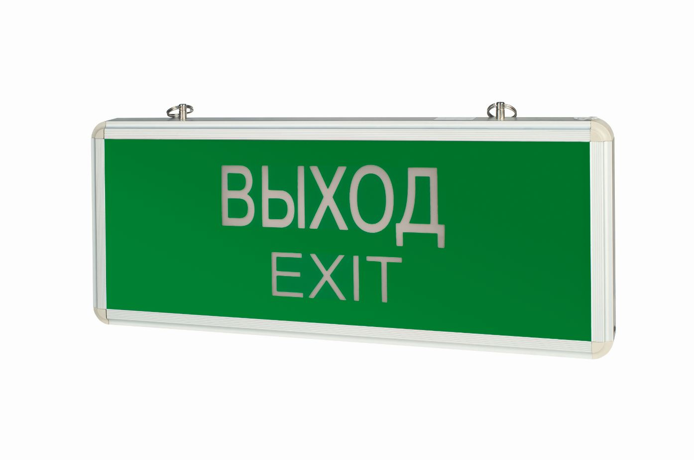 Светильник аварийный Вартон IP20 1.5Ч Выход-EXIT 3W односторонний