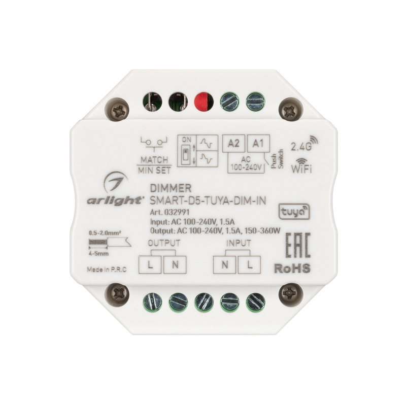 Диммер для установки в подрозетник SMART-D5-TUYA-DIM-IN 230V 1.5A TRIAC, WiFi, 2.4G Arlight арт.032991